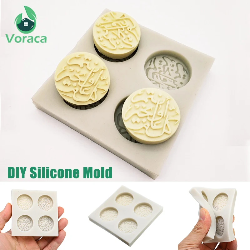 

Arabic Letter Round Silicone Mold Cake Decoration Mould Cookies Chocolate Molds DIY Baking Sugar Craft Kitchen Cake Decorating Tools