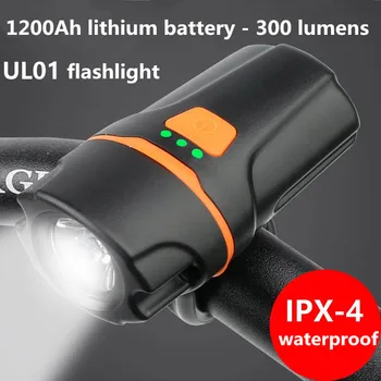 

Bicycle Lights Mountain Bike Flashlight Headlight Waterproof USB Charging Rain Lithium Battery Nightlight Riding Equipment