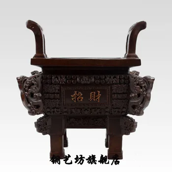 

Opening The Tripod Of Furniture Display Than For Use Copper Square Wish Making Ding Business Zhen Zhai Ding Home A Decoration