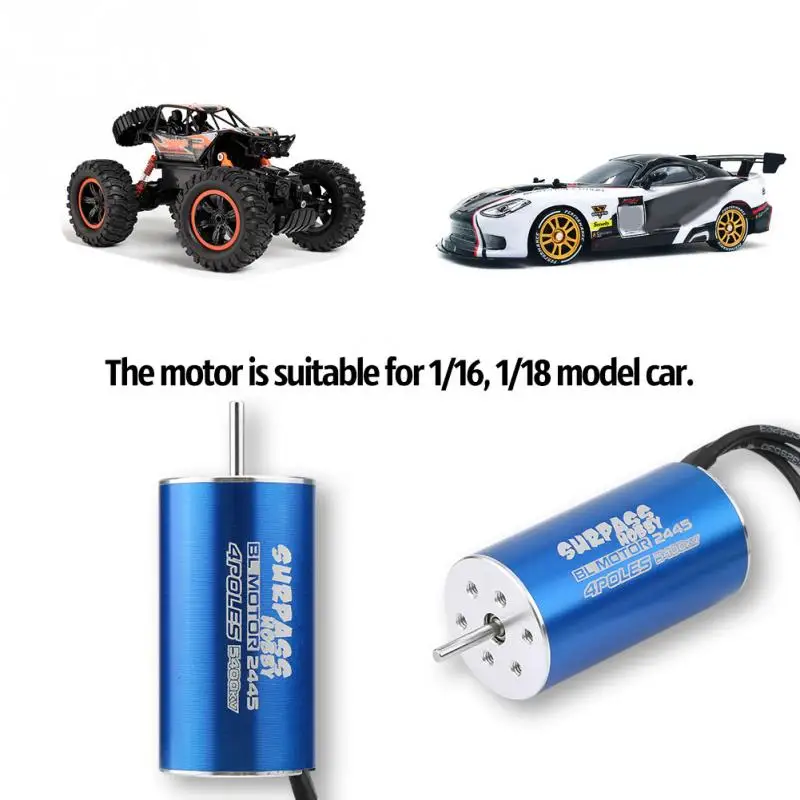 RC моторы 4 полюса 2445 5400KV бесщеточный двигатель 2 3 мм вал для 1/16 1/18 Модель