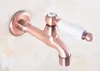 Bathroom Fixture
