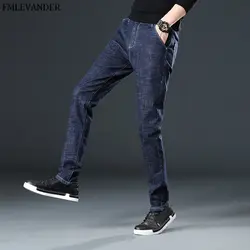 Весенние джинсы модные размер 38 черные джинсы приталенные Стрейчевые штаны джинсовые облегающие мужские джинсы