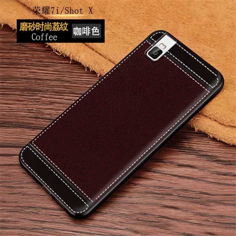 For Funda Huawei Shot X Case Cover Silicone Leather Shock Proof Phone Honor 7i TPU Shotx Back | Мобильные телефоны и