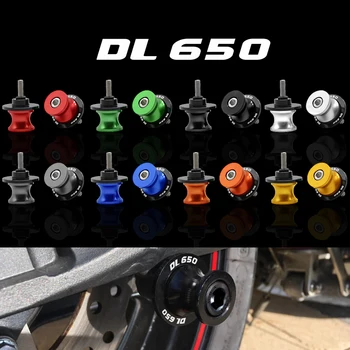 

For Suzuki DL650 DL 650 Motorcycle Swingarm Slider Spool 8mm CNC Aluminum Moto Accessories DL650 8 Color Parts Stand Screw