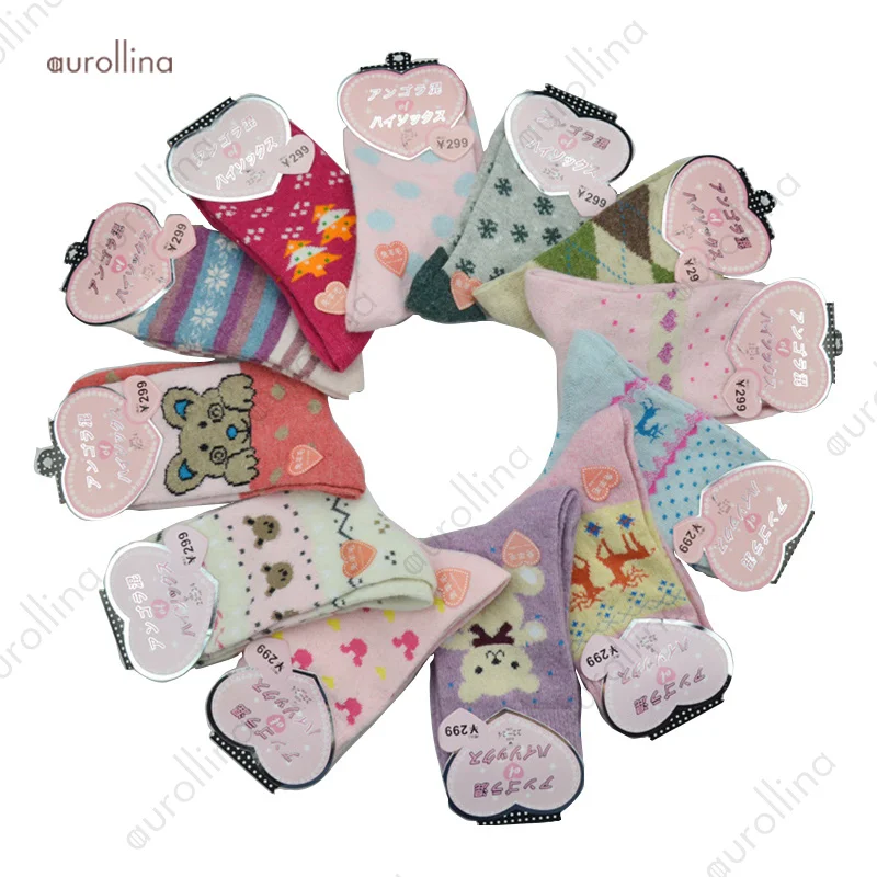 

Cotton Short Socks Wool Sock Kawaii Patterns Idols Adult Woman Winter Warm Socks Warm Keep Fashion Lovely Adorable Socks Female