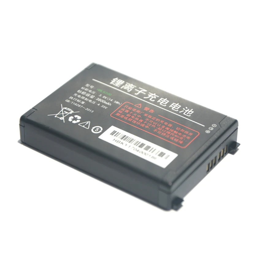 5 шт. WISECOCO Высокое качество 3800 мАч HBL6200 батарея для Urovo i6200S i6200a i6300a сканер