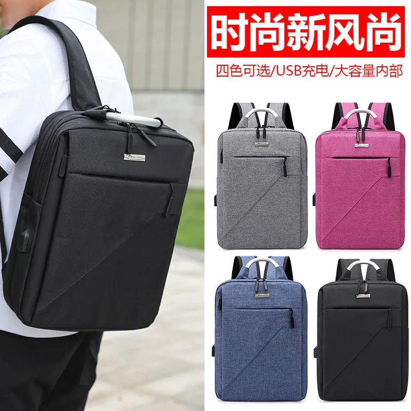 

Can Computer Business Affairs Both Shoulders Package Male A Bag Travel Guard Against Theft Package Usb Charge Backpack