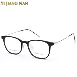 Yi Цзян Нань бренд очки Для женщин и Для мужчин модные Рамки S оптические очки черный Рамки для студентов