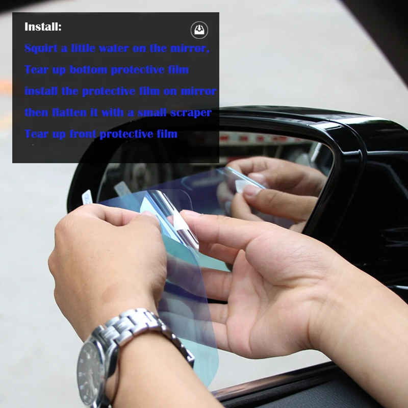 install