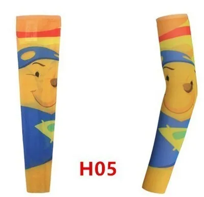 H05