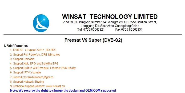 GTmedia V9 супер HD H.265 DVB-S2 цифровой спутниковый ТВ приемник и 1,5 год Европа испанский Португалия ТВ сервер cccam