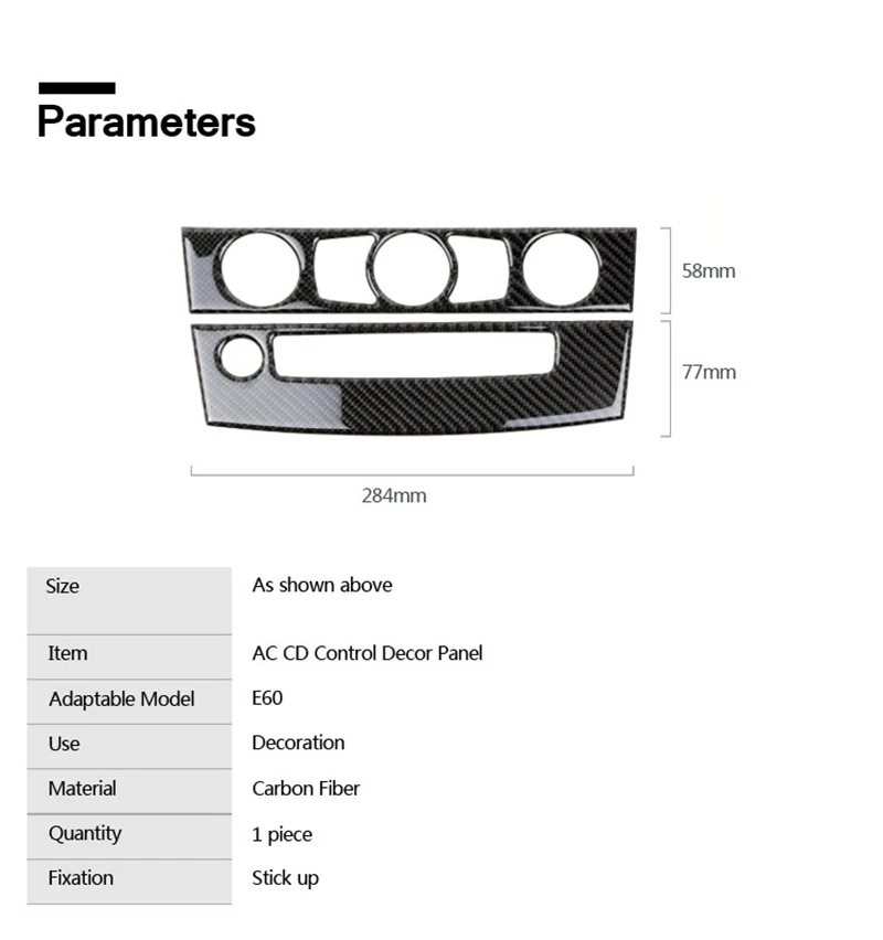 Srxtzm углеродного волокна внутренняя отделка кондиционер CD Управление Панель украшения для BMW E60 5 серия 2008 2009 2010 аксессуары