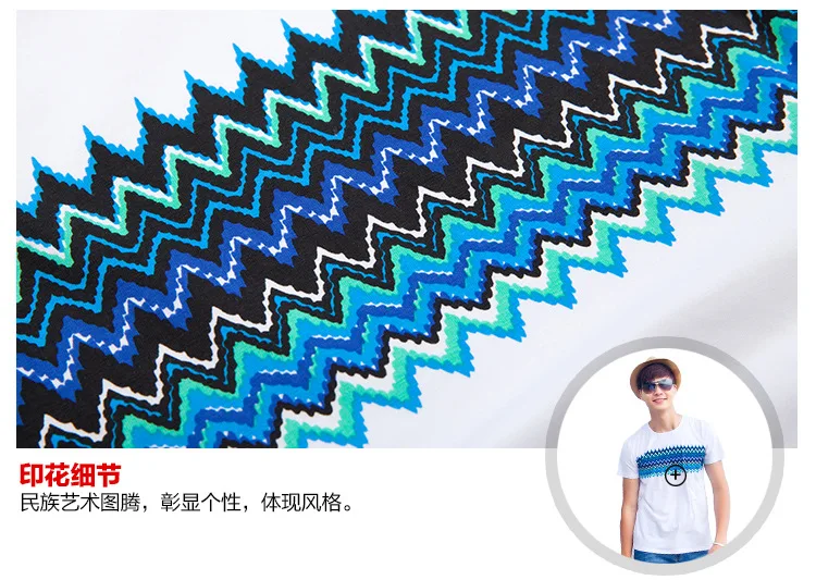 14S029 (15)