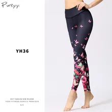 

Fitness Gym Leggings Women Stretch Yoga Pant High Waist Sport Leggings Female Girls Running Workout Pants Yoga Jogging Trousers