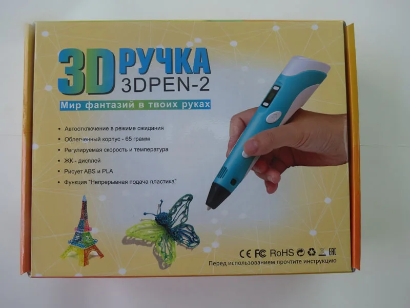 3D печатная ручка 12V 3D карандашом 3D ручка для рисования, из пла-пластика для малыша детское образование хобби игрушки Рождественский подарок