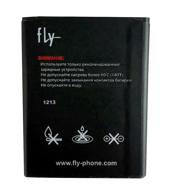 BL5204-1500mAh-High-Quality-Mobile-Phone-Replacement-Li-ion-Battery-for-FLY-IQ447-Battery (2)