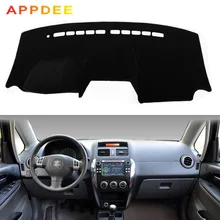 APPDEE крышка приборной панели автомобиля для Suzuki SX4 все годы без коробки для хранения приборной панели коврик покрытие для приборной панели авто коврик для панели анти-УФ нескользящий