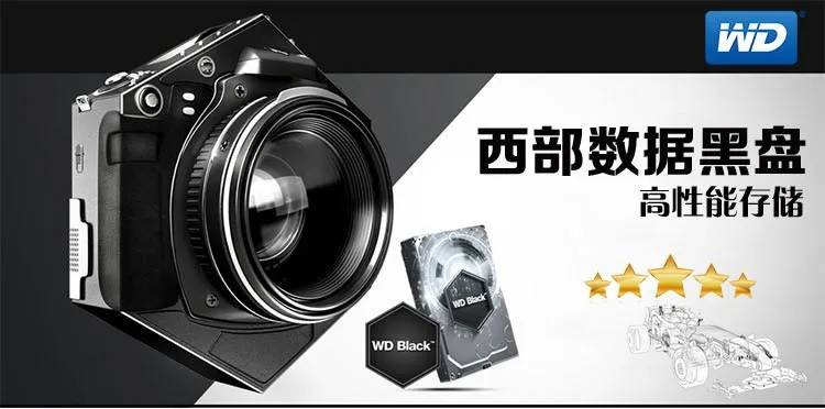 WD/Western Data WD10JPLX черный диск от 7200 до 32M 1T жесткий диск для ноутбука ТБ 9,5 мм