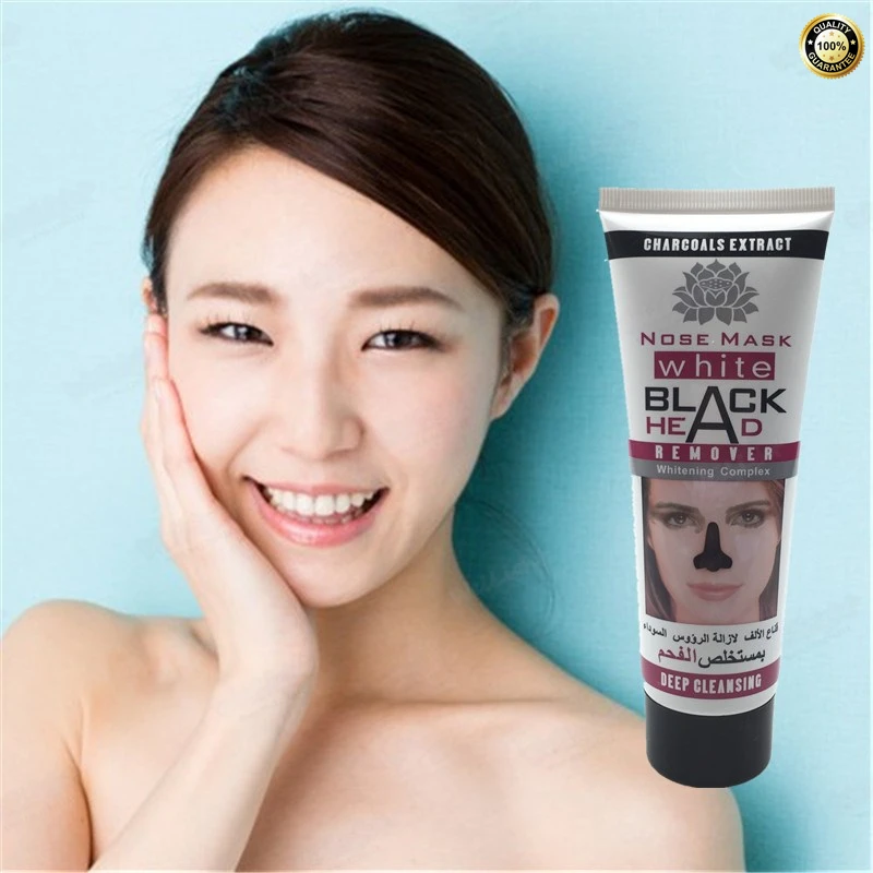 Bamboo charcoal Blackhead Remover Black Head Removal Pore Volcanic Mud