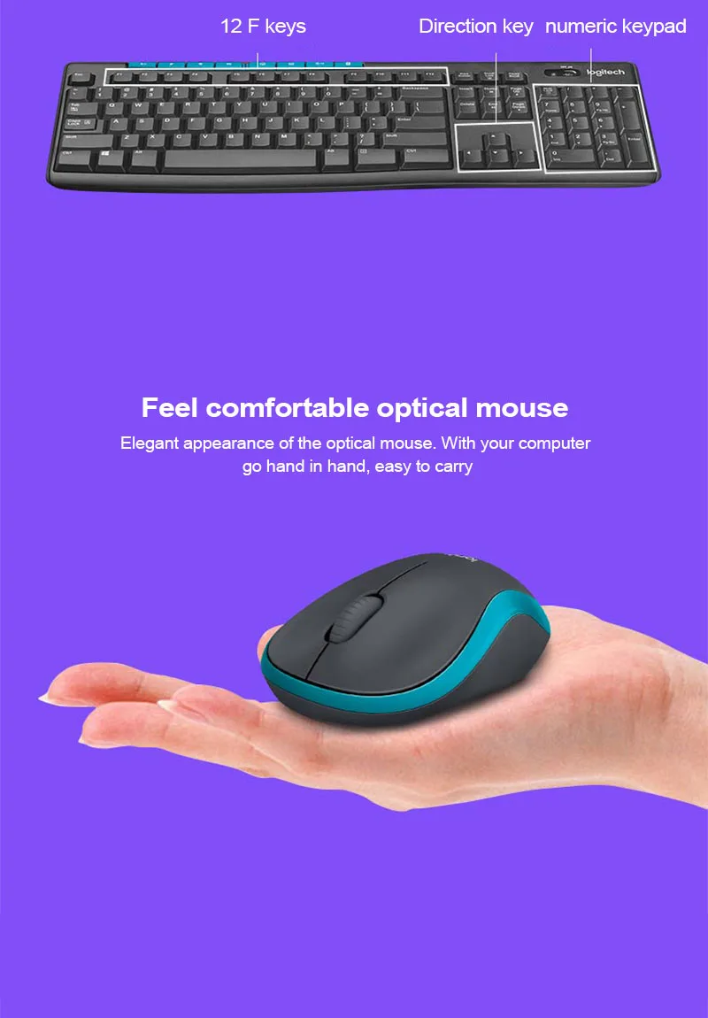 Logitech MK275 8