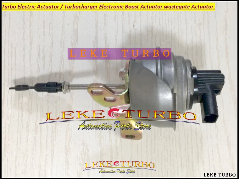 757042  Turbo Electric Actautor Turbo Electronic Actautor   (2)