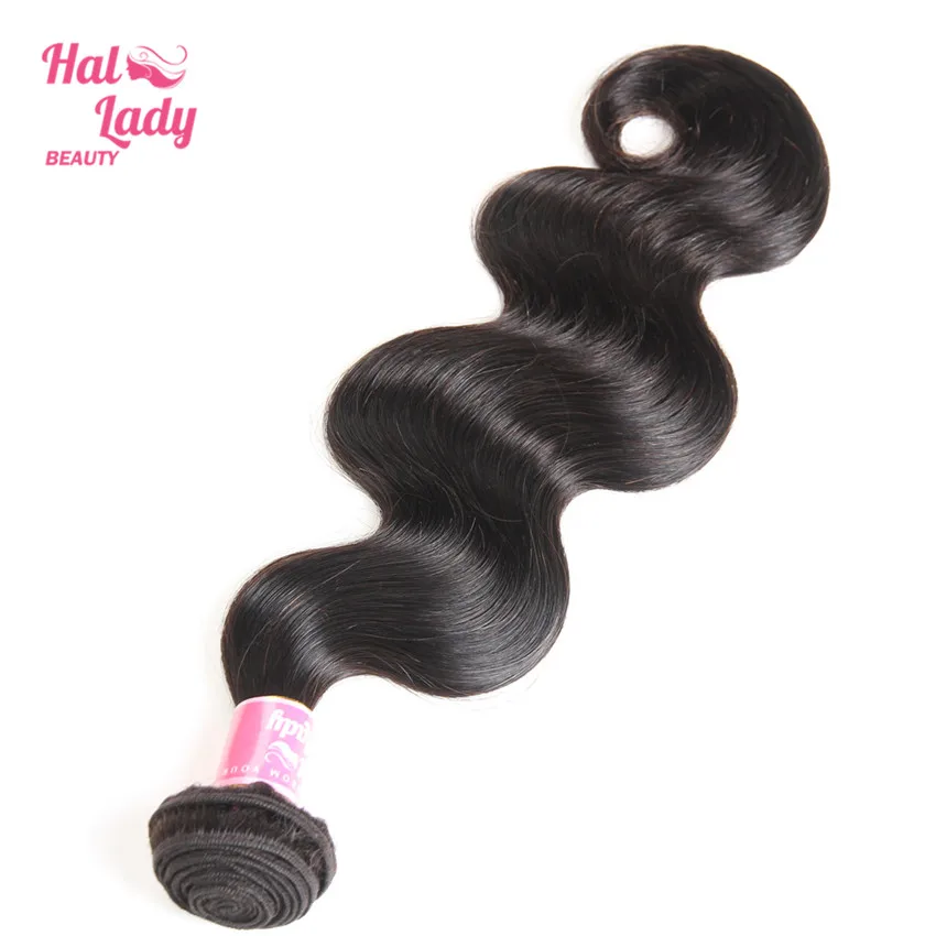 Brazilian Body Wave (6)