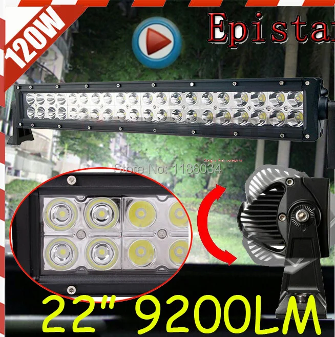 Бесплатно корабль DHL!Сид epistar,22 дюйма 120 Вт 9200LM 10~30 В,6500 к,СИД работая бар,Сид света offroad,4x4 внедорожник квадроциклов,1шт,черный!,180ВТ 240ВТ 76W! Бесплатно корабль DHL!Сид epistar,22 дюйма 120 Вт 9200LM 10~30 В,6500 к,СИД работая бар,Сид света offroad,4x4 внедорожник квадроциклов,1шт,черный!,180ВТ 240ВТ 76W!