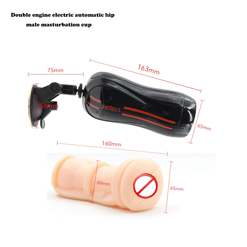 Leten Fantasy 3 Electric Hip Dual Engine 10 Modes Vibration Male Hands Free Masturbator w/ Strong Sucker Adult Sex Toys for Men | Красота и