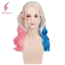 Yiyaobess 20 дюймов Синтетические волосы Хэллоуин костюм длинный парик для косплея Harley Quinn розовый синий Ombre волнистые парики для женщин