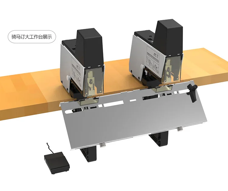 ST100G Электрический двойной гвоздь сверхмощный Электрический уровень степлинг/седло stitchers, бумажные файлы автоматический степлер