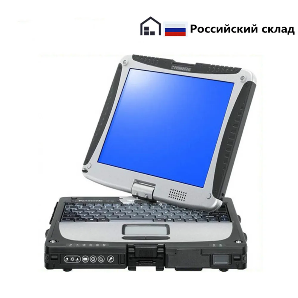 Toughbook CF19 CF 19 ноутбук CF-19 автомобиля диагностический бортовой компьютер для авто Autocomputer Военная анти-коррозии