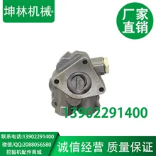 Volvo EC480 масляный насос, масляный насос, ручной насос