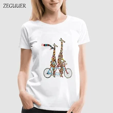 Giraffes Days Lets Tandem футболка, Забавные футболки, уличная одежда Харадзюку с принтом, хлопковая блуза Mujer De Moda, женская одежда