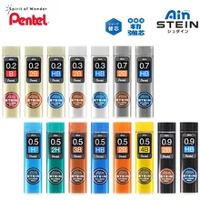 Pentel механический карандаш для заправки без разрыва механические стержни для карандаша для рисования эскиз ведущий школьные канцелярские принадлежности офисные принадлежности