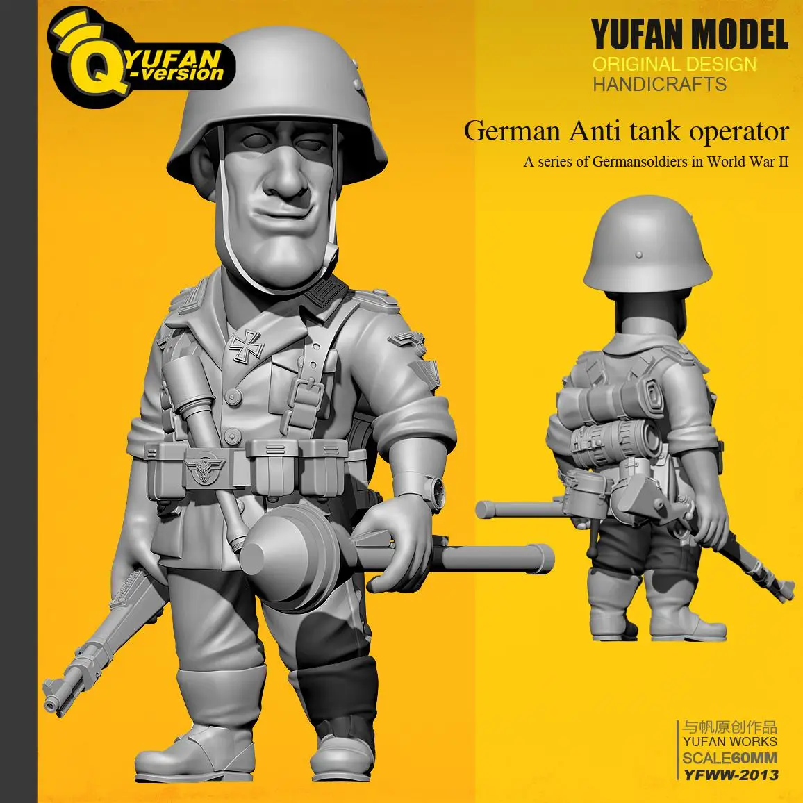 Yufan Model 1/32 Figure Kits Q Version Resin Soldier(60mm High) Yfww-2013 - Цвет: Серый