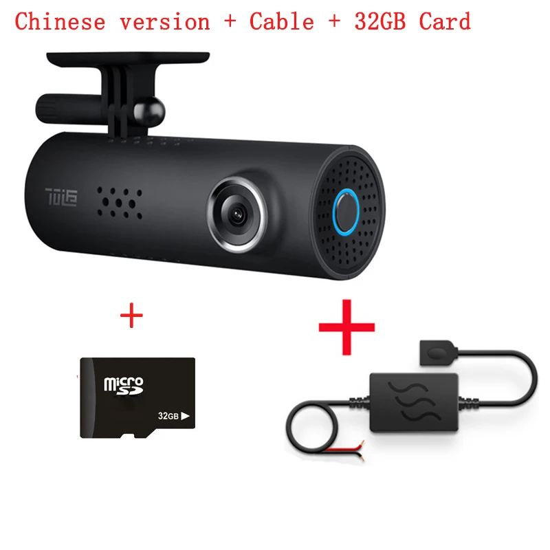 Xiaomi понижающий кабель питания для Xiaomi 70 минут умный WiFi DVR беспроводной видеорегистратор 130 градусов Mstar 8328P sony IMX323 - Цвет: DVR 3 IN1