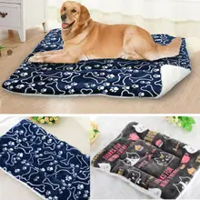 Большая кровать для собак, кошек, щенков, подушка для дома, мягкий теплый коврик для питомцев, одеяло для собак