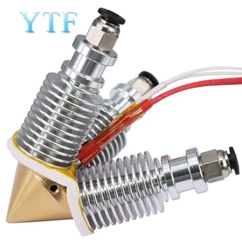 

3D Printer Part V6 Diamond Nozzle Kit Three Into One Out Multi-Color Multi-Nozzle 0.4MM