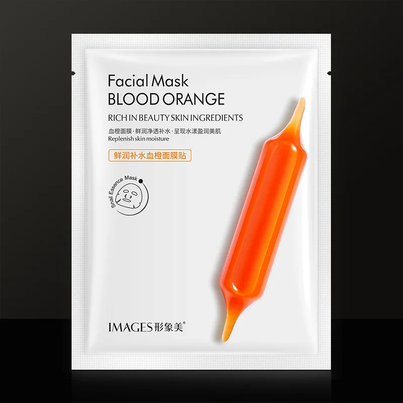 Изображения крови Апельсиновая маска Антивозрастная увлажняющая маска для лица Осветление кожи контроль тона сужение пор маска для лица корейский уход за кожей - Color: Blood Orange