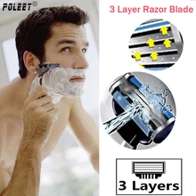 1440 шт/партия,, Высококачественная Мужская бритва для бритья лица, острые лезвия, лезвия, лезвия Mache, 3 слоя, стандартный