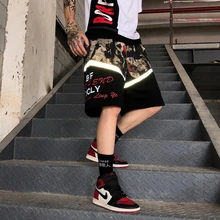 Летние мужские камуфляжные шорты с высокой улицей