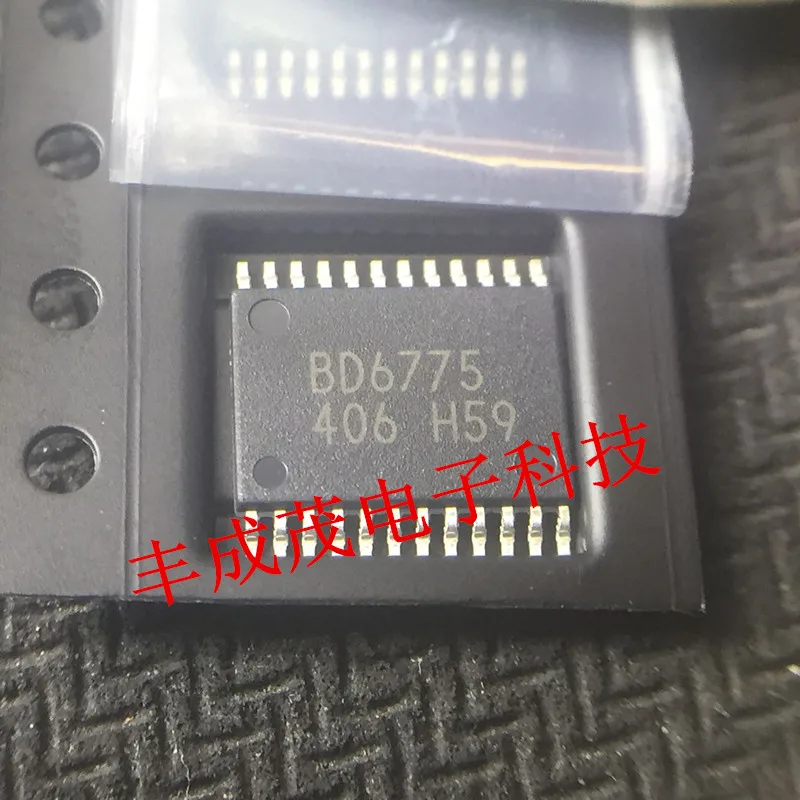 

Free Shipping High Quality BD6775EFV-E2 BD6775EFV BD6775 Stepping Motor Driver HTSSOP-24