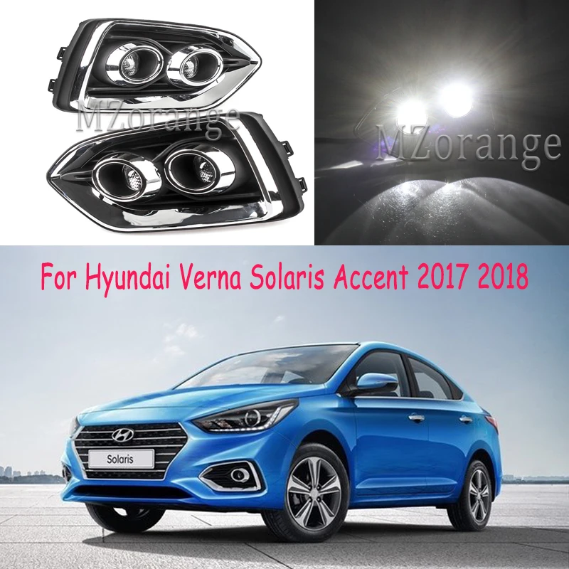 Фары для hyundai Verna Solaris Accent Автомобильные фары 2 шт светодиодный дневные ходовые огни DRL Противотуманные фары противотуманные фары