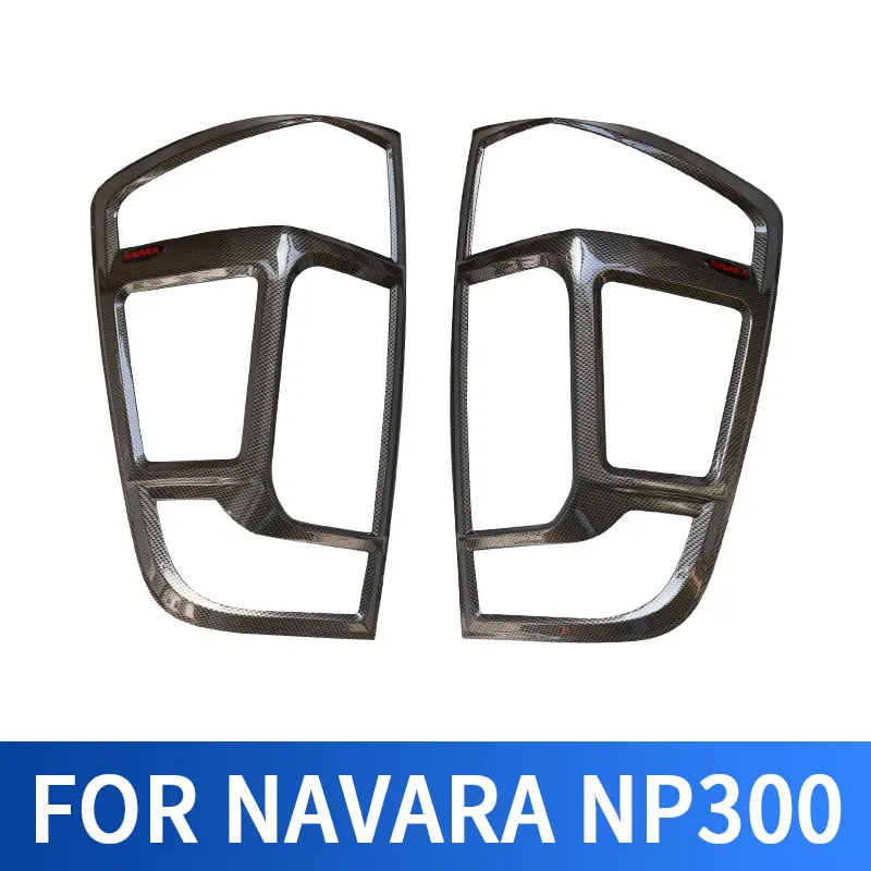 Для NAVARA NP300 Red letter CARBON FIBER color Передняя крышка лампы головной свет крышка 2 шт. аксессуар NP300 аксессуары - Название цвета: rear lights cover