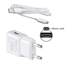 Настенное зарядное устройство USB адаптер+ Кабель Micro usb для samsung A3 A5 A7 J3 J5 J7 LG Stylus Stylo 2 3 plus K40 MOTO G3 G4 Phone