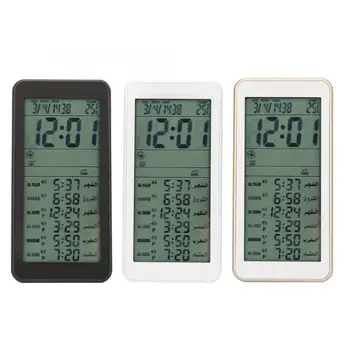 

Digital Islamic Clock Muslim Gift Azan Prayer Alarm Clock Muslim Praying Islamic Azan Table Clock Athan Adhan Qibla Salah Prayer