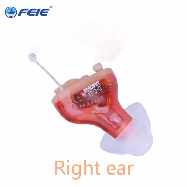 S-16A-1 digital hearing aid