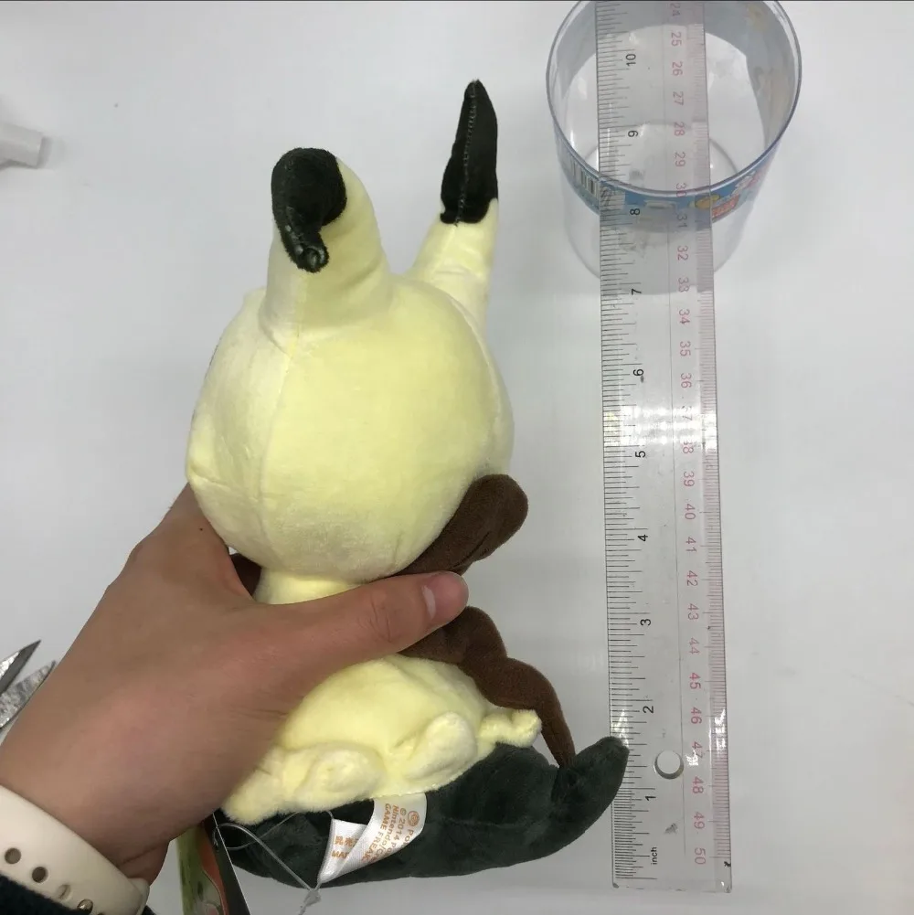 ugly pikachu plush