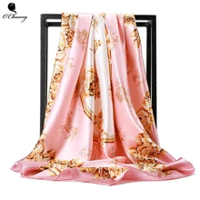 O CHUANG женский большой квадратный шелковый шарф с принтом 90*90 см, модные весенние и осенние атласные шелковые шарфы из полиэстера, Женская шаль