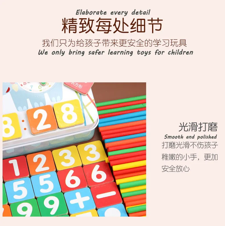 微信图片_2019070514452515